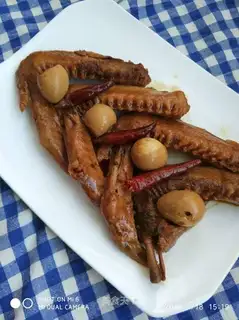 Pork wings
