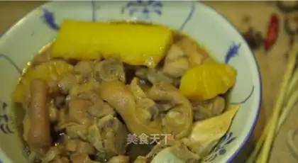 Pineapple pig hoof