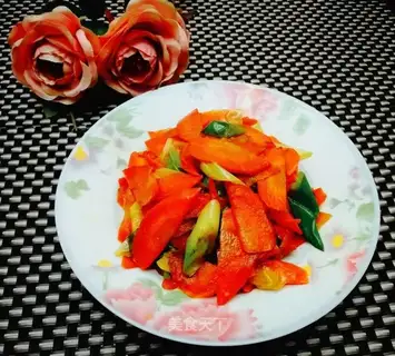 Carrot and onions