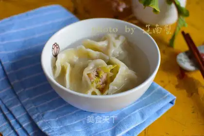 Cabbage dumplings