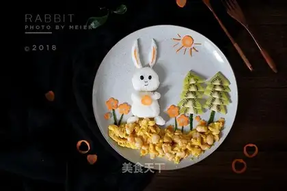 Little rabbit curry shrimp egg rice