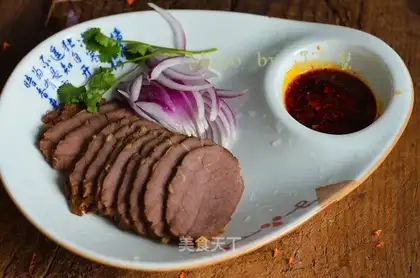Simple halogen beef