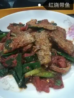 Red-fried fish