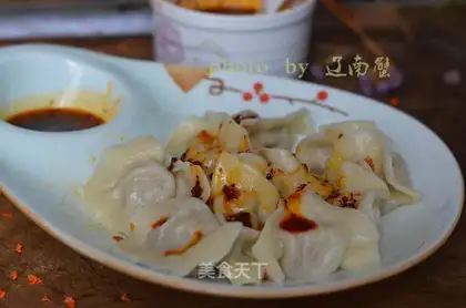 Lian's meat dumpling