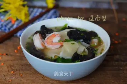 Sour soup dumplings