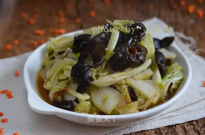 Black-muck cabbage