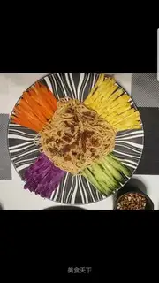 It's very colorful