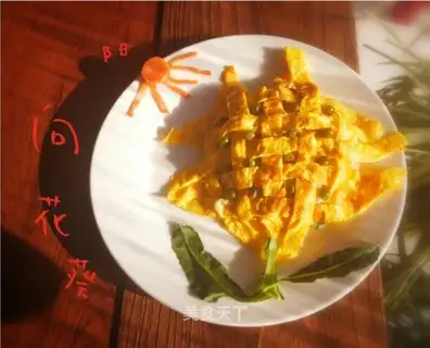Egg bun