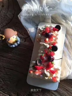 Net-red digital cake