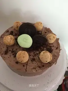 Chocolate Moose