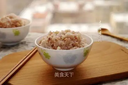 Rice
