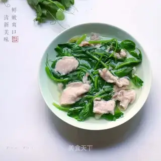 Scrawny bean soup