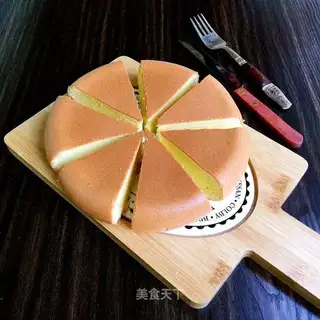 I'll cook a cake