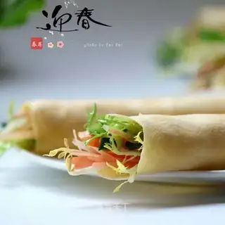 Spring rolls