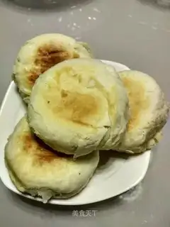 A lunar cake
