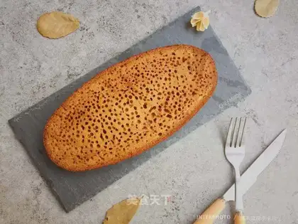It's a hive cake