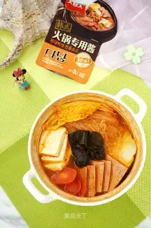 The Korean army fire pot
