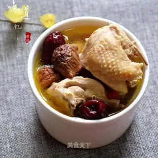 Roasted chicken