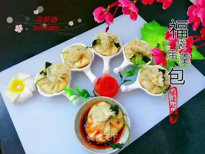I'll welcome you to New Chun Fu