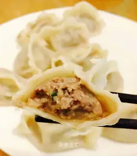 Beef dumplings