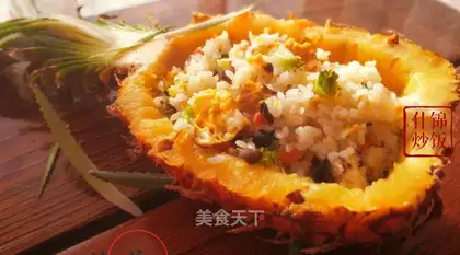 Pineapple boat egg fried rice