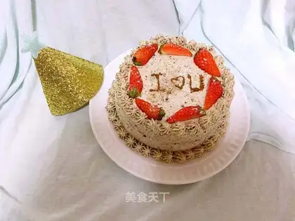 Olio's heart cake