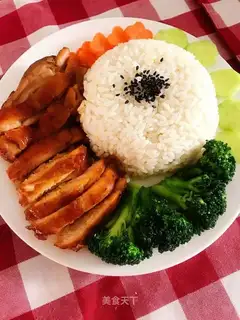 I'll cook chicken