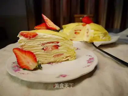 Strawberry lasagna