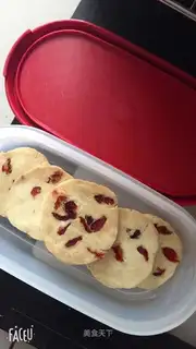 Cranberry cookies