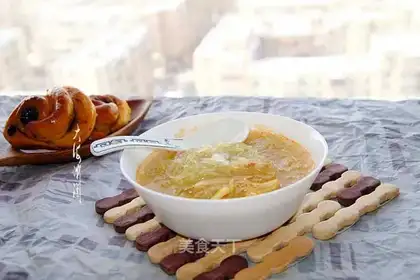 Carrot fan soup
