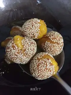 Pumpkin rice sesame pack