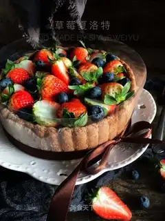 Strawberry Charlotte