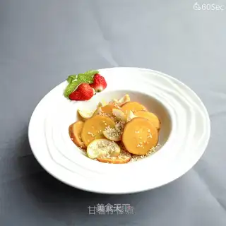 Potato lemon