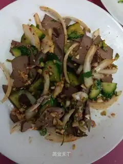 Roasted liver