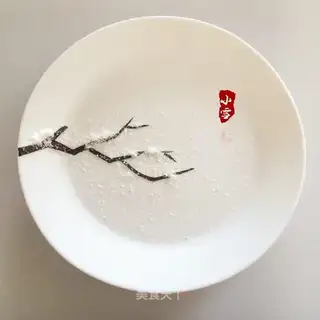 Twenty-four aura dishes for Yuki