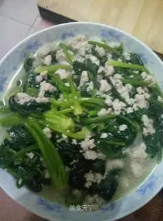 Spinach meat