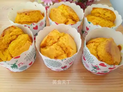 Pumpkin