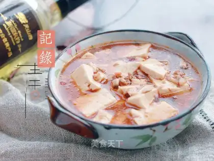 Meat tofu