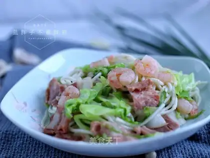 Shrimp noodles