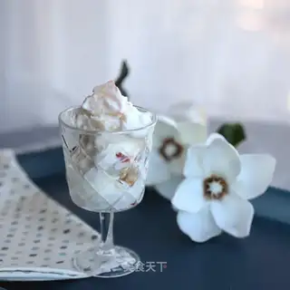 Apple yogurt ice cream