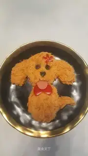 Teddy's