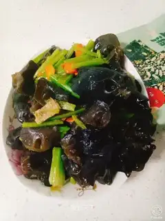 Celery