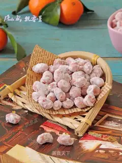 Peanut sticky