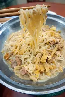 Steak sour stew