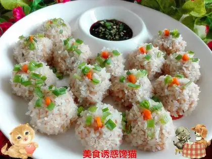 Rice meatballs