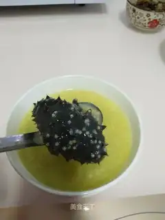 The rice porridge