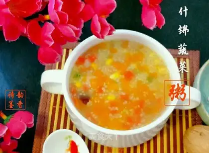 What a vegetable congee