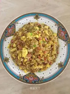 Curry rice