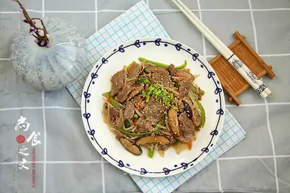 Korean beef veal