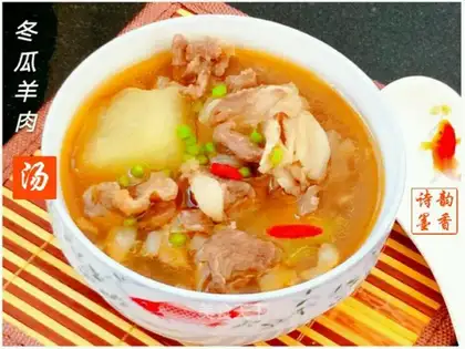 Pork soup